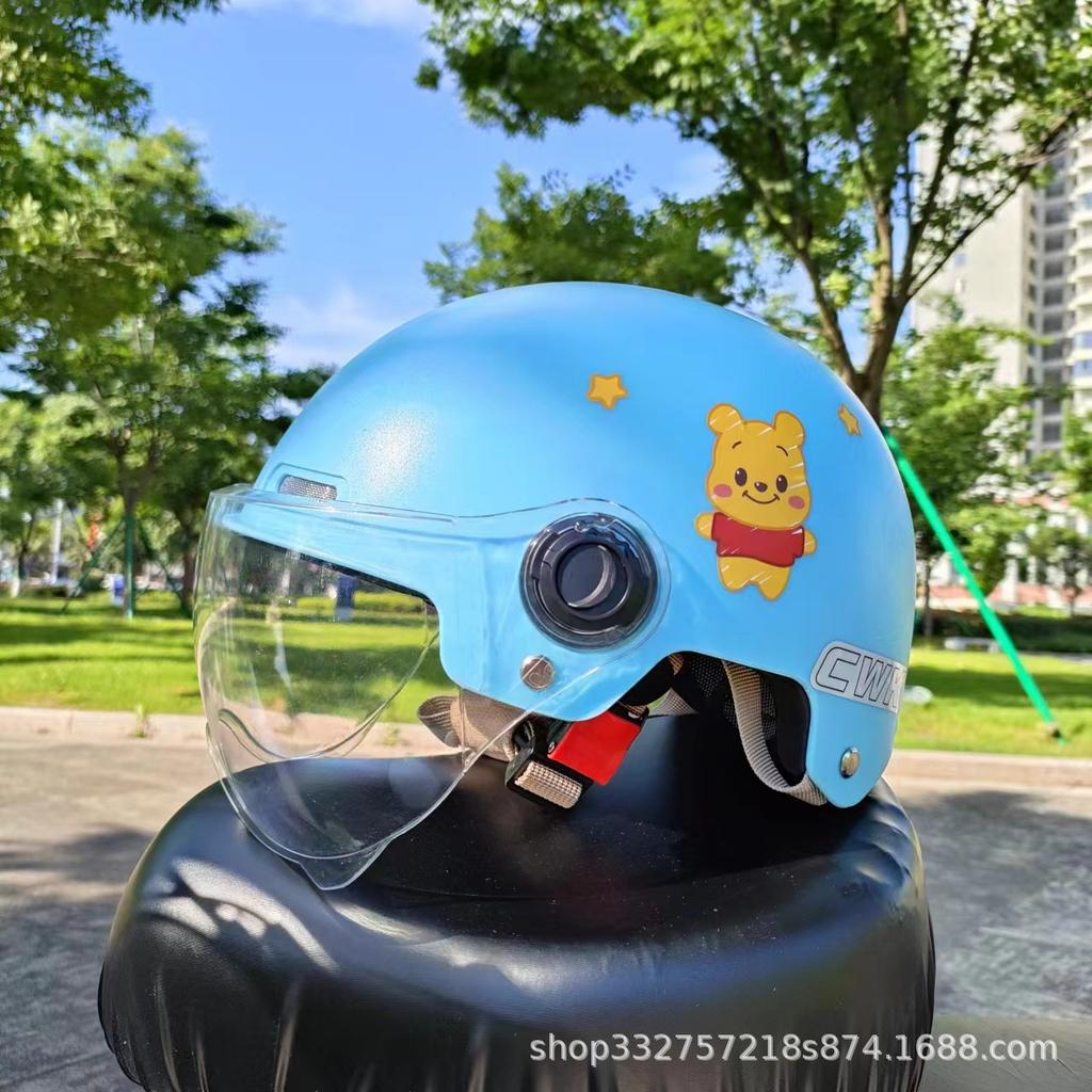 3-15 Years Old Children's Electric Car Cute Helmet Four Seasons Male and Female Children's Helmet