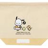 Sanrio Pochacco Lunch Pouch 856860 (KIDS)