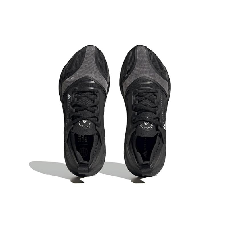 Adidas Stella McCartney X Adidas Damskie UltraBoost Light 'Czarny Leopard' Damskie Sneakersy HQ8666