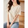 New Summer Women's Solid Color Splicing Lace Floral O-Neck Short Sleeve Thin Loose Korean Pullovers Fashion Casual Tops