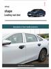 Geely Galaxy A7 Door Handle Protective Sticker - Anti-Scratch Decorative Accessory