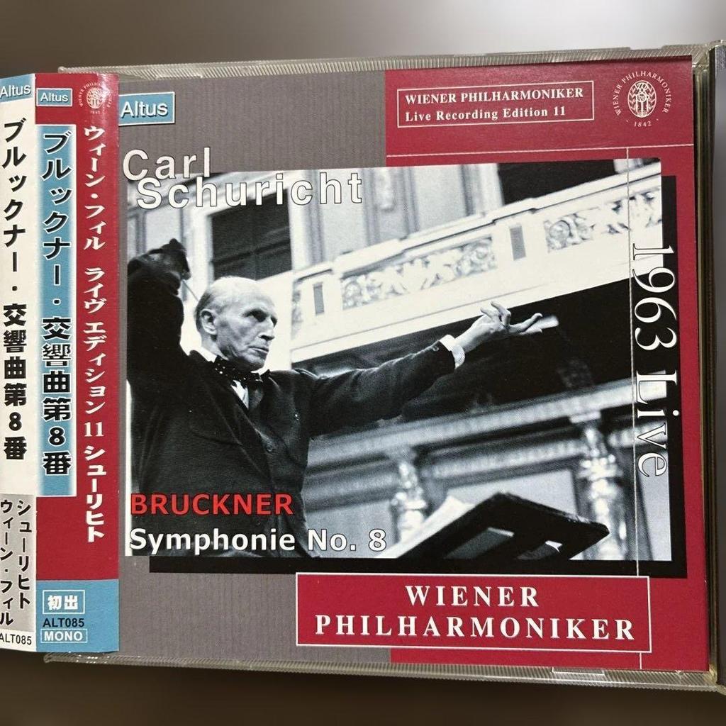 Used Schuricht Bruckner Symphony No. 8 CD