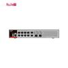 Ruijie RG-S2906-10GT2MS-L 10-Port Gigabit Managed Switch