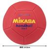 MIKASA Smile Handball, Size 0 (15cm Diameter, Leisure Use), Machine-Sewn, Red, STPEH0-R, Recommended Internal Pressure 0.20-0.30 Kgf/cm²