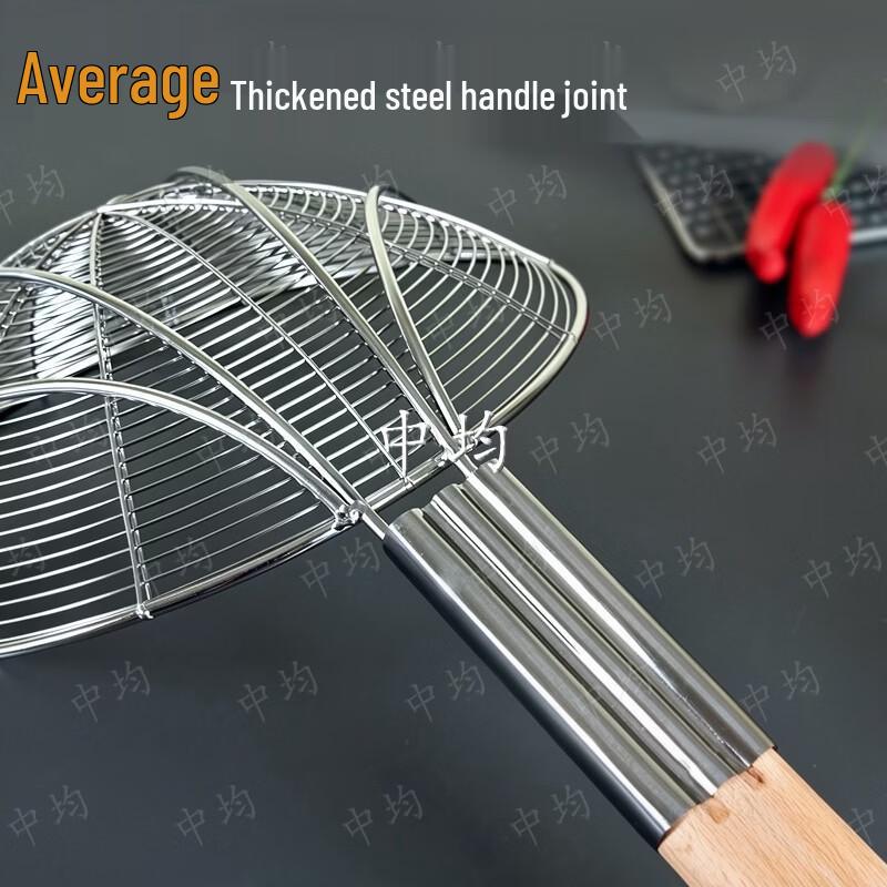Large Long Handle Stainless Steel Fine Mesh Strainer