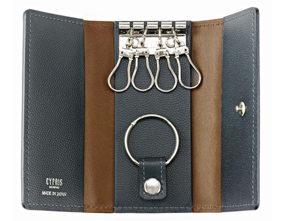 CYPRIS Perlanera Leather Key Navy and Gift for or Boyfriend Case, Brown, 8420, Men's Father's Day, Birthday,