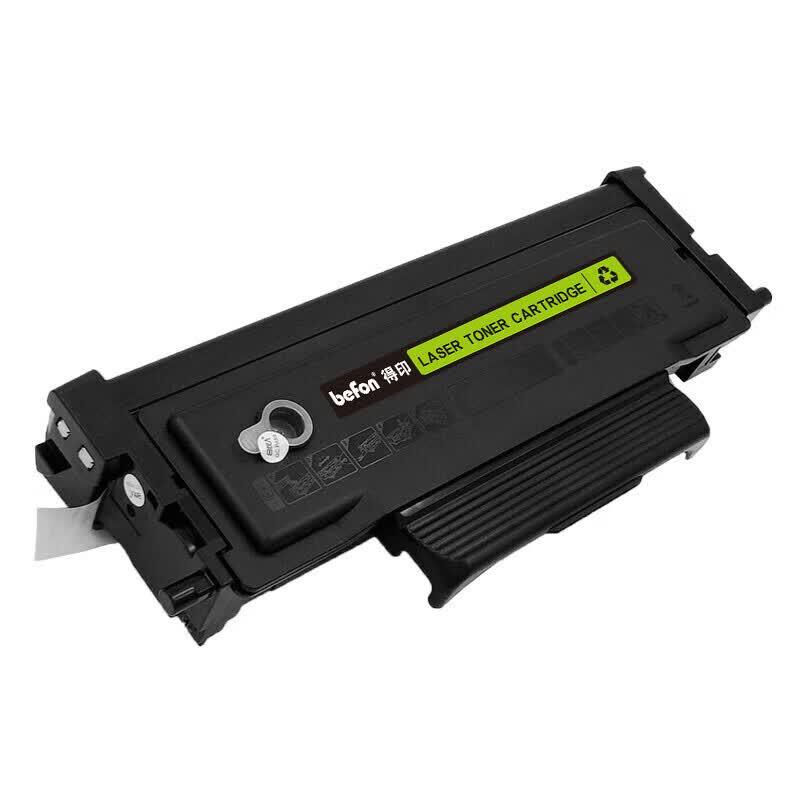GETIN TL-5150H High Capacity Compatible Toner Cartridge