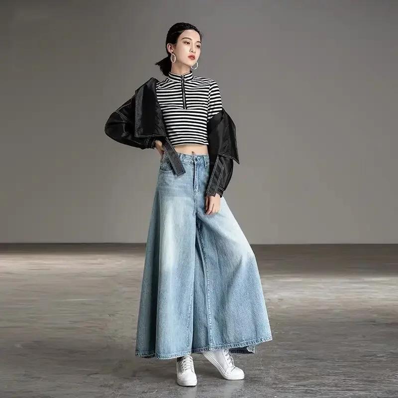 Baggy Jeans Women High Waist Blue Summer Wide Leg Jeans for Women's Korean Fashion Oversize Pants Trousers Clothes Y2k