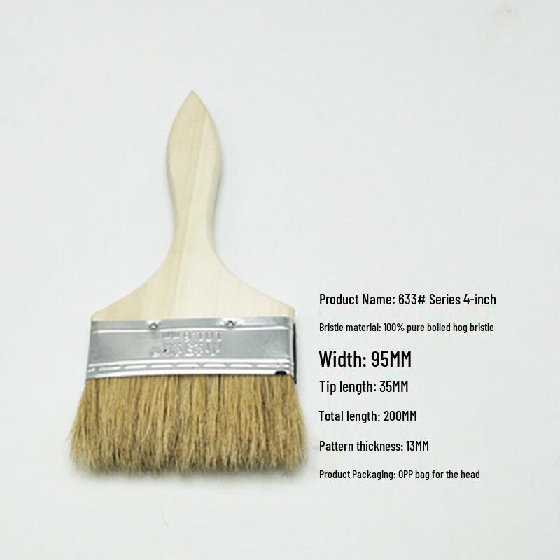 Guzhuju Wood Handle Pig Bristle Paint Brush