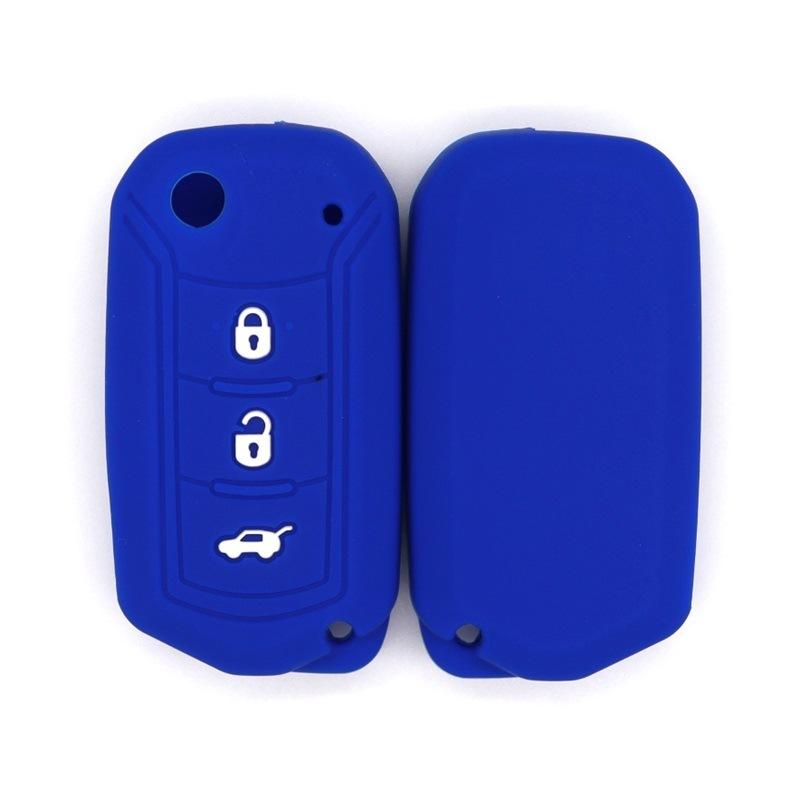 

Suitable for Trumpchi GS4PlusGS3gs5GA3S Vision ga4 silicone plug-in car key protective case синій