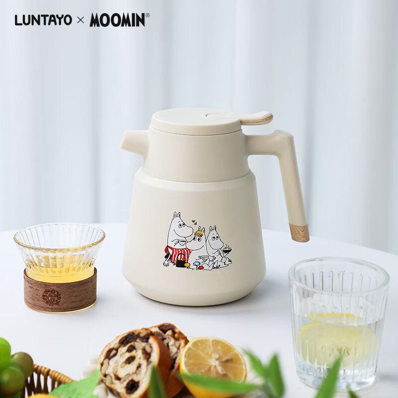 LUNTAYO Moomin 1300ml Stainless Steel Insulated Tea Pot with Infuser