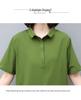 Women's Summer Fashion 2025: Casual Plus Size Two-Piece Set with Loose Fit Seven-Point Pants