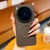 Compatible with Vivo X300Ultra: Soft Armor Magnetic Suction Case, Large Holes, S60 Carbon Fiber Texture, Plain Leather, Light Luxury Protection.
