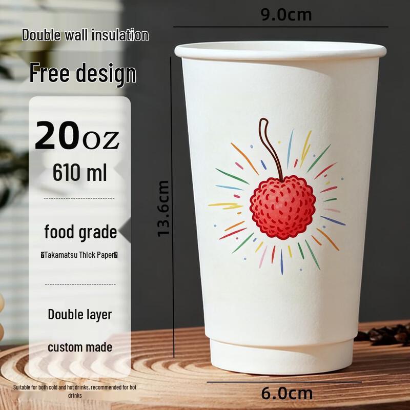 Disposable Coffee Cups with Lids