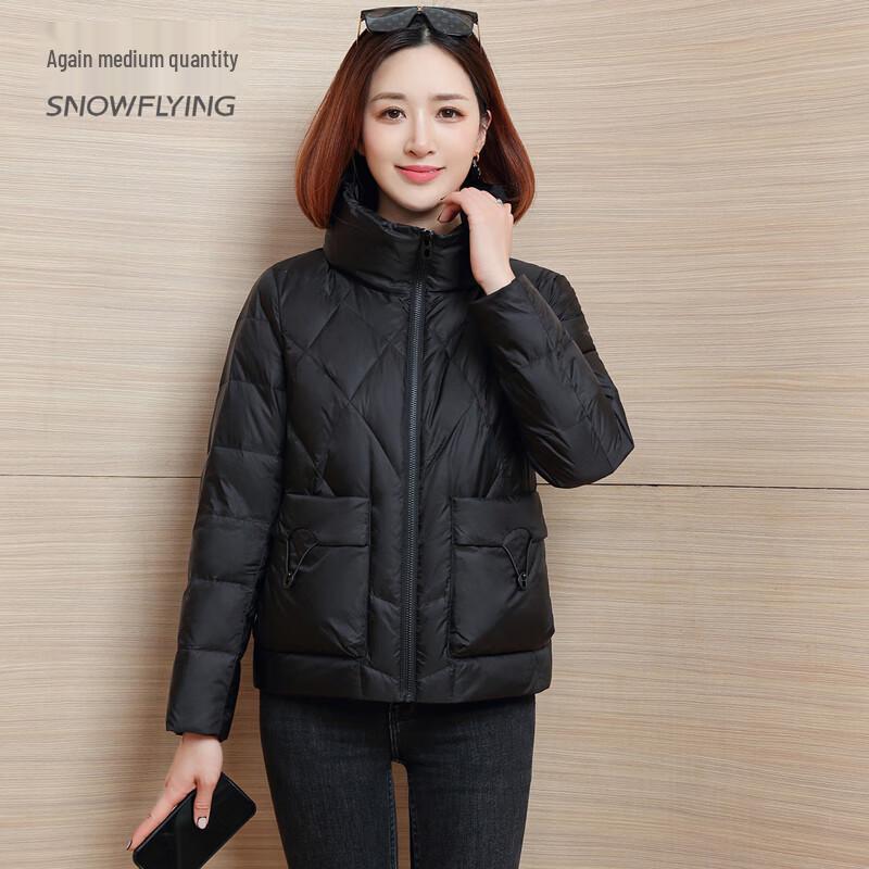 Xuezhongfei Women's Short Stand Collar Down Jacket