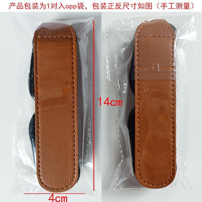 360 Rotate PU Leather Trolley Baby Bag Stroller Hook Mountaineering Buckle Stroller Hook Removable Hook 1pcs