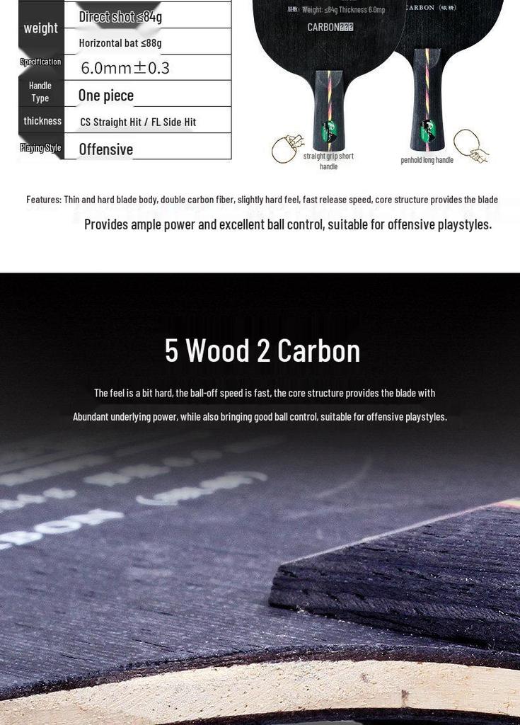 Pai Li Ao TN Carbon Fiber Table Tennis Blade: Fast Attack Type for DIY Single Racket