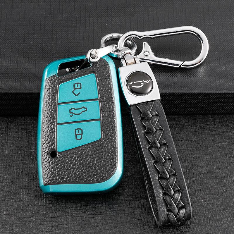 Volkswagen Key Case: 21 New Magotan B8, CC, 19 Passat Protective Shell with Special Buckle