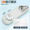 M&G Labor-saving Stapler, capable of stapling 50 sheets, compatible with 24/6 and 26/6 staples, suitable for students, offices,