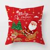 Christmas Pillow Double-sided Christmas Decoration Pillow Red Festive Holiday Pillow Indoor Living Room Sofa Cushion