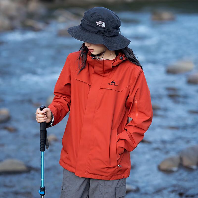 Trailblazer Storm-Proof Breathable Outdoor Jacket