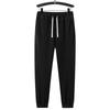 Men's Spring and Autumn Loose, Simple and Versatile Sports Pants, Ankle Tied Pants, Knitted Casual Pants, and Sweatpants
