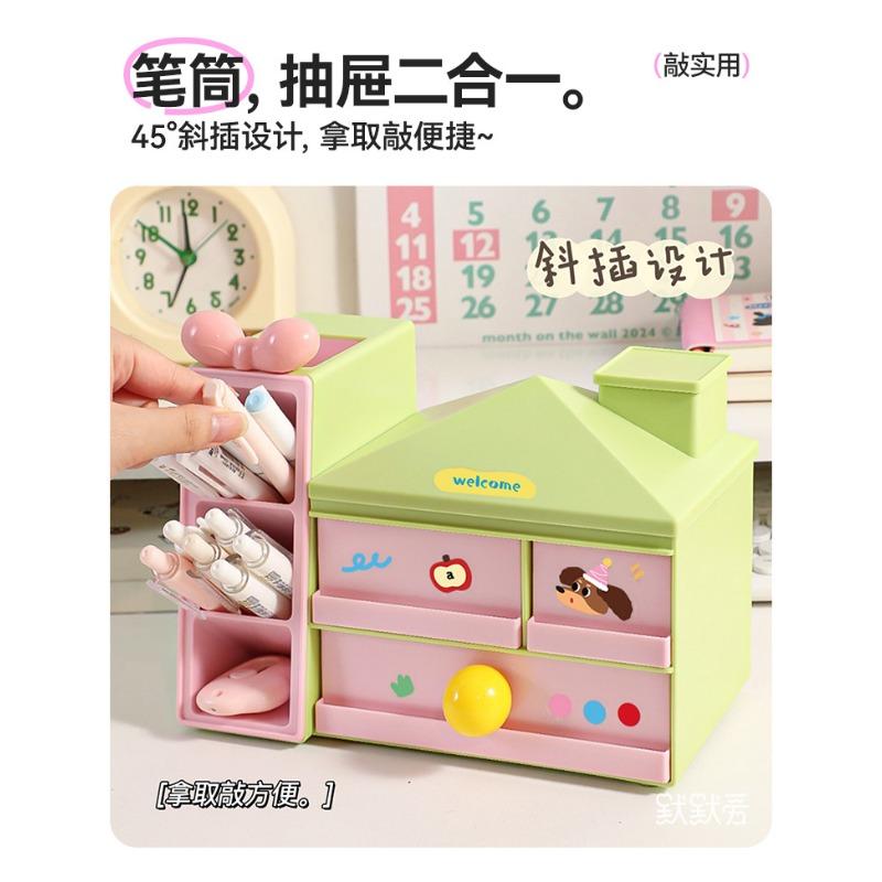 Aesthetic Multifunctional Divided Drawer Desktop Pen Holder Storage Organizer For Girls