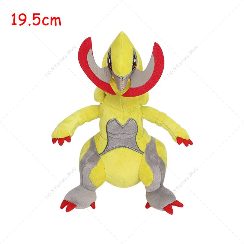 Cute Dragon Plush Toy Soft Stuffed Animal Doll Gift For Kids Children
