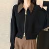 Yousheng Women Sweater Coat Lapel Long Sleeve Zipper Placket Knitting Cardigan Patchwork Color Ribbed Trim Loose Fit Casual Knitwear