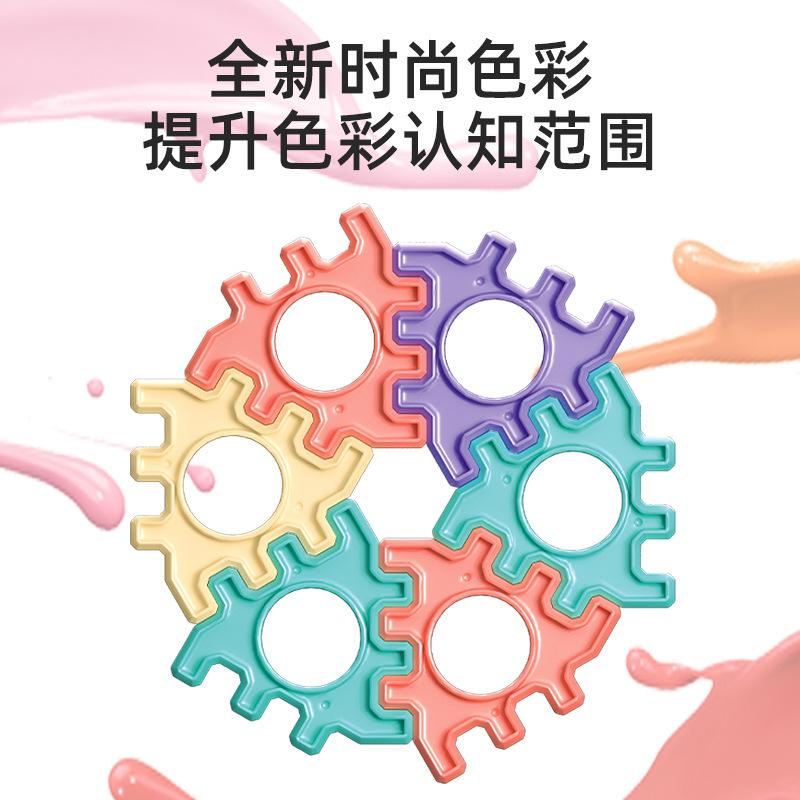 Children'S Diy Variable Splicing Ball Building Block Assembly Toy Three-Dimensional Ball Track 72Pcs Building Block Toy