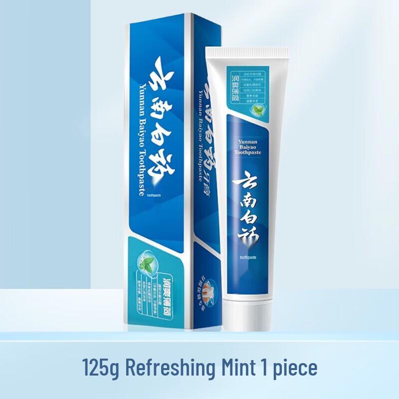 Yunnan Baiyao Mint Refreshing Toothpaste