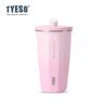 TYESO Stainless Steel Insulated Coffee Cup & Water Bottle - Ice Buster, Large Capacity, with Straw for Car