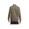 Adidas Solid Color Casual Crew Neck Long Sleeve Sweatshirt Men Tops Green IP4961