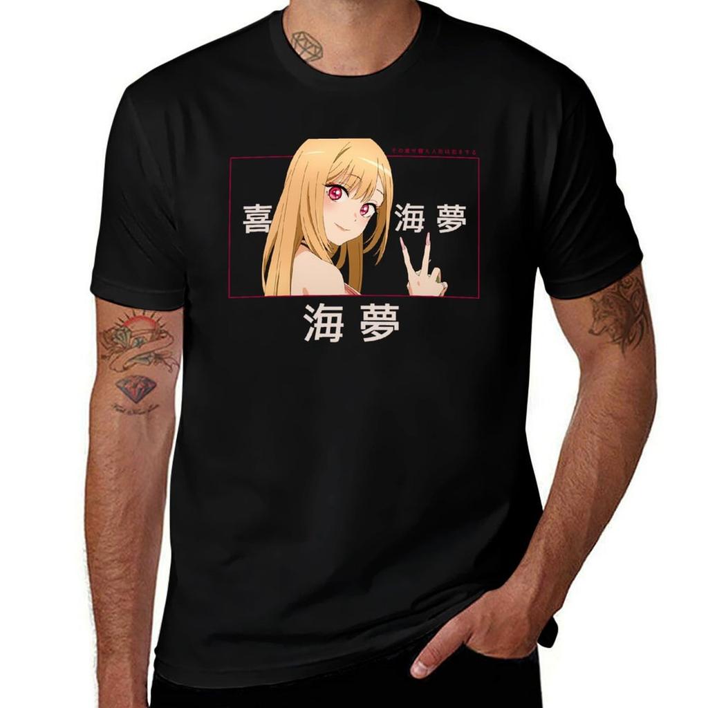 Marin Sono Bisque Doll Wa Koi Wo Suru Tshirt Classic Basic Casual Tshirt