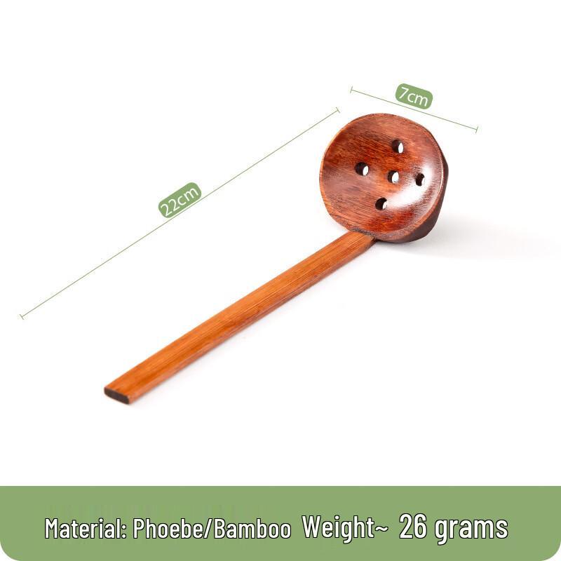 Abay Nanmu Wooden Octagonal Slotted Spoon Set