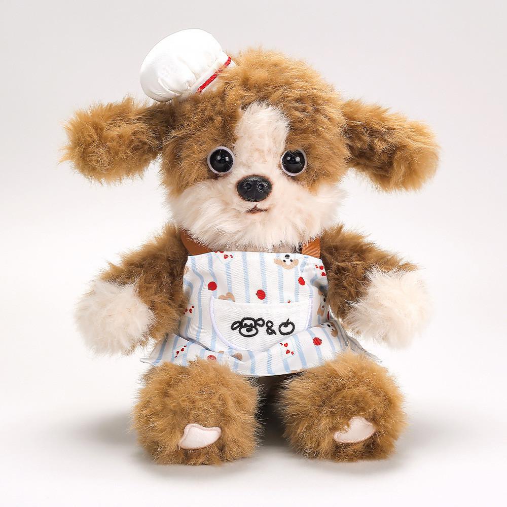Classic Plush Animal Dog Toy With Soft Polyester Filling For Kids Sleep Aid
