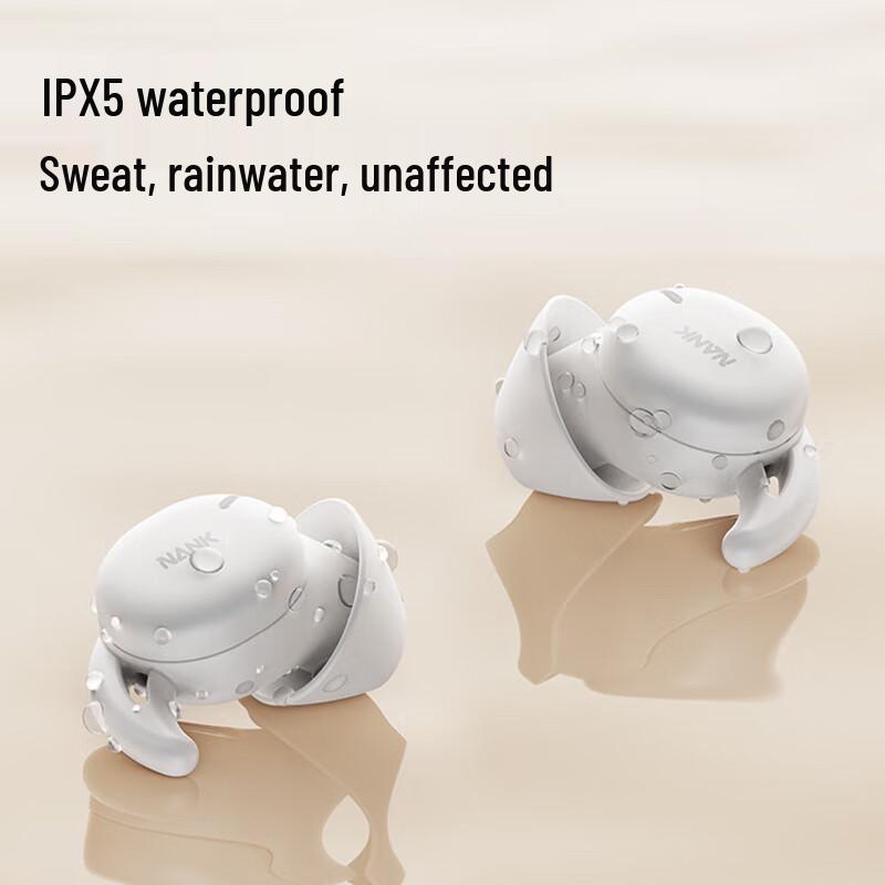 NANK Deep Sleep Active Noise Cancelling Sleep Earbuds