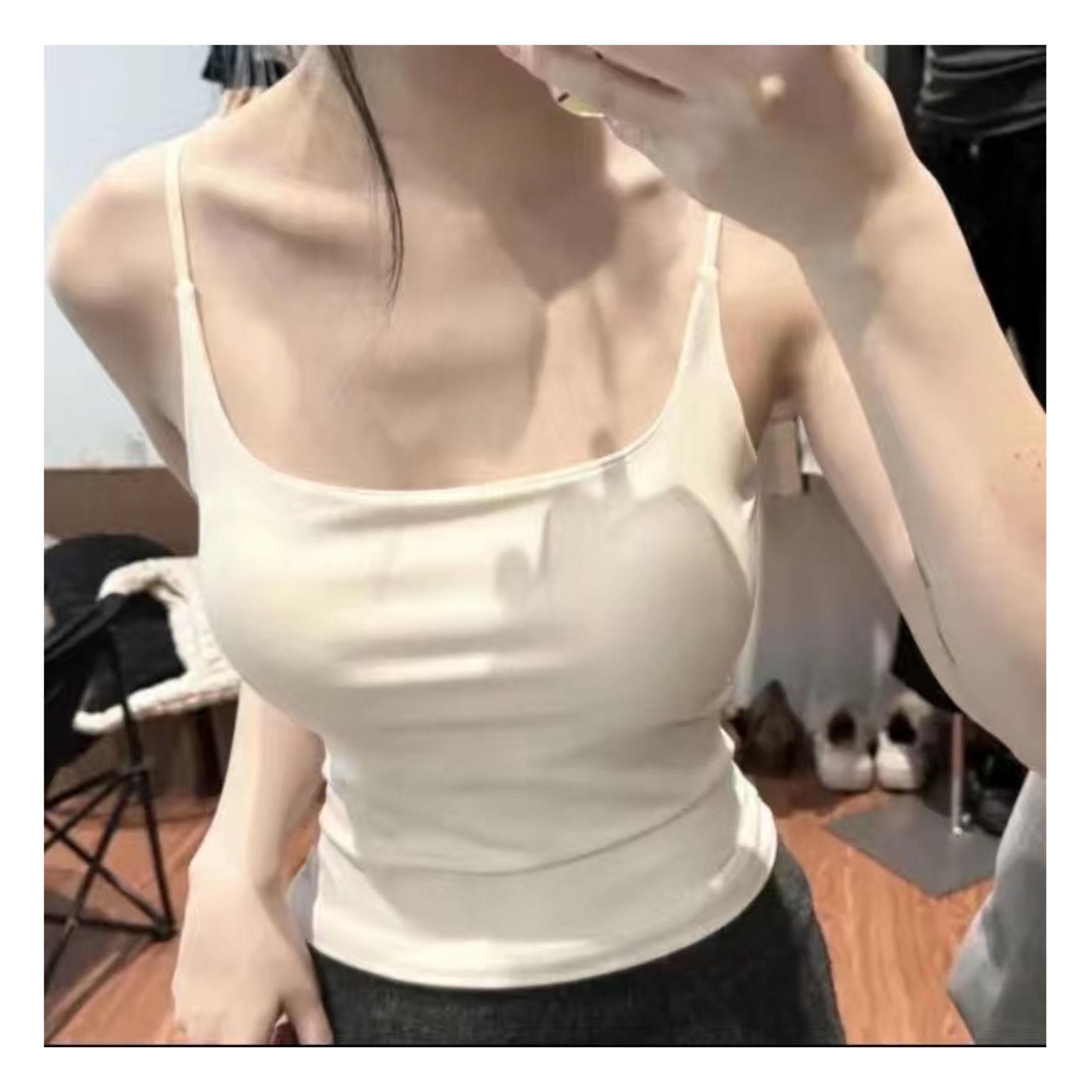 

Белая утягивающая майка с нагрудными вкладышами - Элегантный дизайн для женщин One size (suitable for 35-60kg) абрикосовый