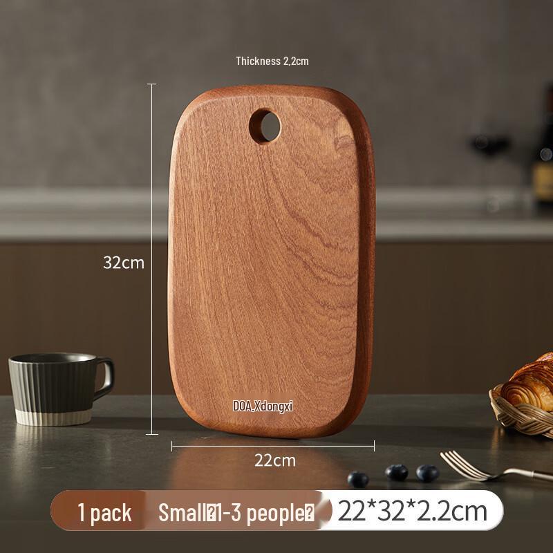 Zhishi Small Double-Sided Kitchen Cutting Board