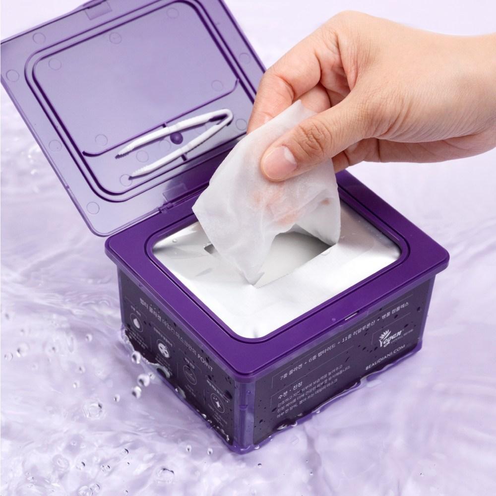 BEAUDIANI Pepti Collagen Daily Mask, 31 Packungen, 1 Packung