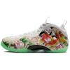 Air Foamposite One Pro Tianjin 2.0 Unisex Tenisky Bílá Světle Jedovatě Zelená Černá Lava Glow Tour Žlutá IR2078-100