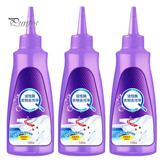 

1/2/3 шт 120 мл быстрое средство для удаления пятен с активным ферментом высокоэффективное средство для удаления пятен с одежды 1pc