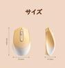 Cute, Rechargeable Wireless Mouse [multi-connectivity, 2.4GHz & Bluetooth], Quiet, Lightweight, Portable, 80012001600 DPI, Compatible with Laptops,