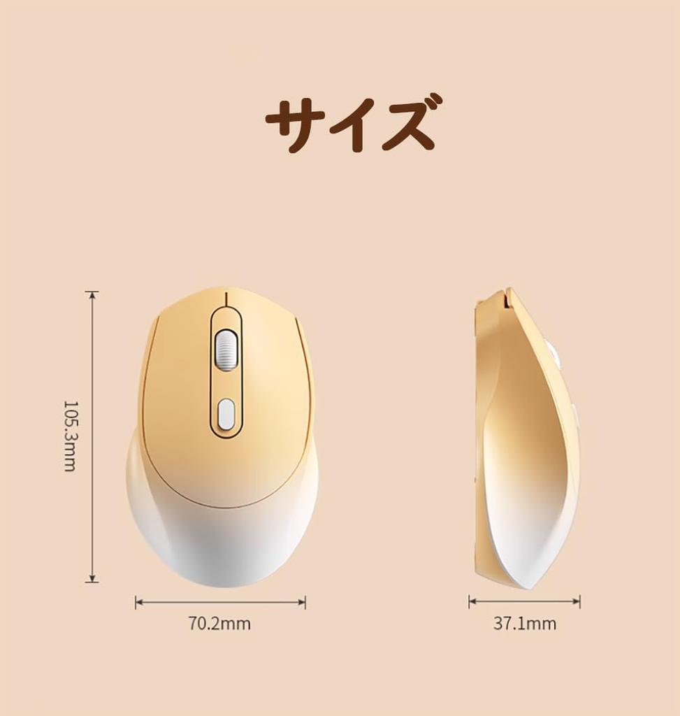 Cute, Rechargeable Wireless Mouse [multi-connectivity, 2.4GHz & Bluetooth], Quiet, Lightweight, Portable, 80012001600 DPI, Compatible with Laptops,