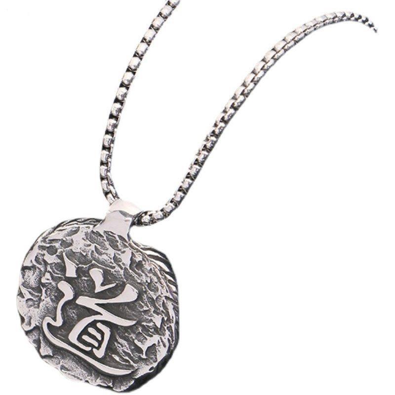 Necklace Male Tai Chi Pisces Pendant Light Luxury Small Group Retro China-Chic New Year