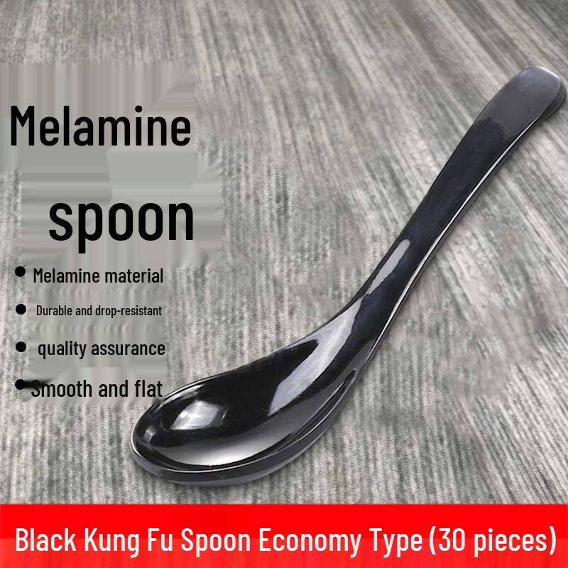 

Homeglen Melamine Soup Spoons
