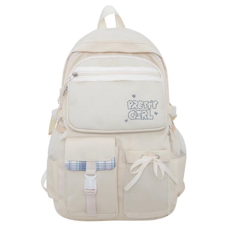 Lishen Cute Korean Style School Backpack