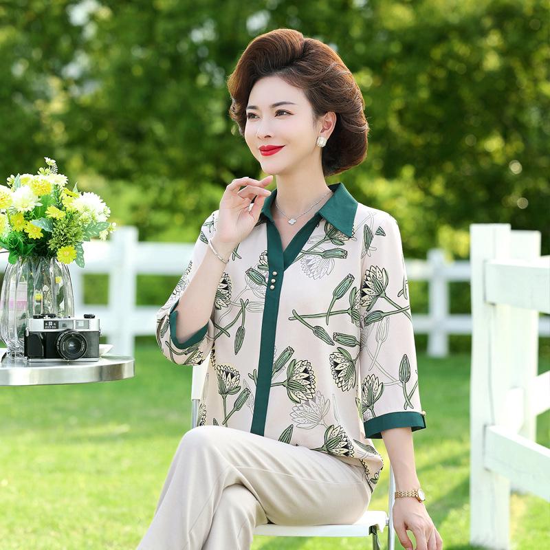 Chic Chiffon Blouse: 2026 Mom s Summer Fashion, Five-Point Sleeves for Middle-Aged & Elderly Women 2XL (for 47.5-57.5 kg) зелёный