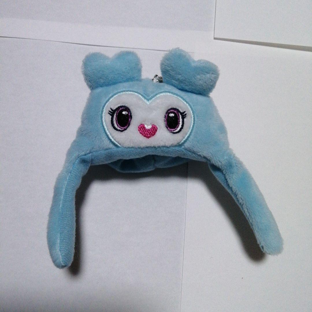 

[USED] TWICE 6TH ANNIVERSARY Keychain Nayeon Naburi