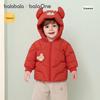 Balabala Infant Hooded Down Jacket